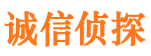 回民捉小三公司